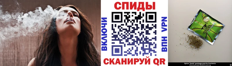Купить закладки  Беслан  Бутират 1.4BDO 