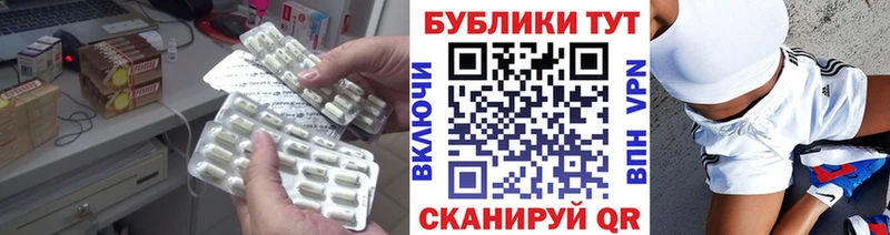 Купить где  Беслан  ЭКСТАЗИ Cube 