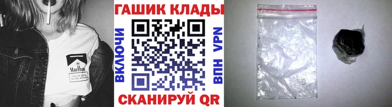 Купить  Беслан  ГАШИШ индика сатива 