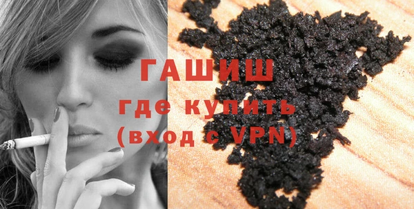 2c-b Белокуриха