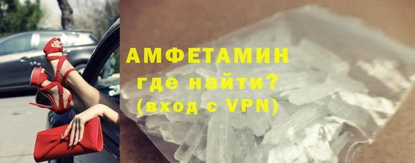винт Беломорск
