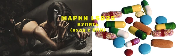 кристаллы Белоозёрский