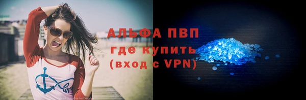 дмт Балабаново