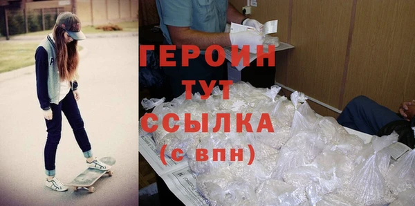 дмт Балабаново